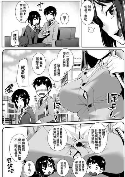 第161页图