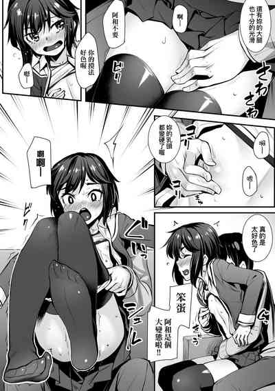 第165页图