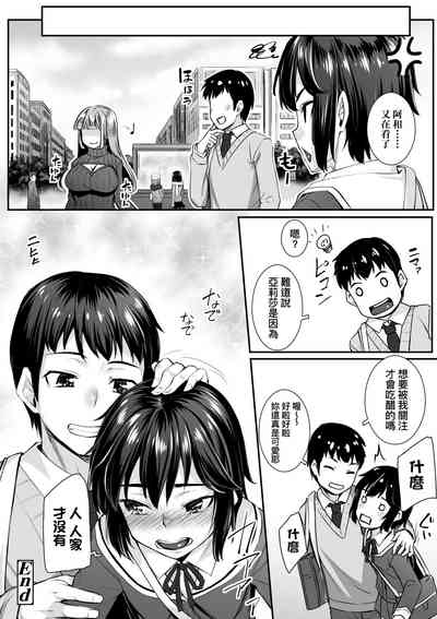 第177页图