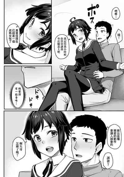 第57页图