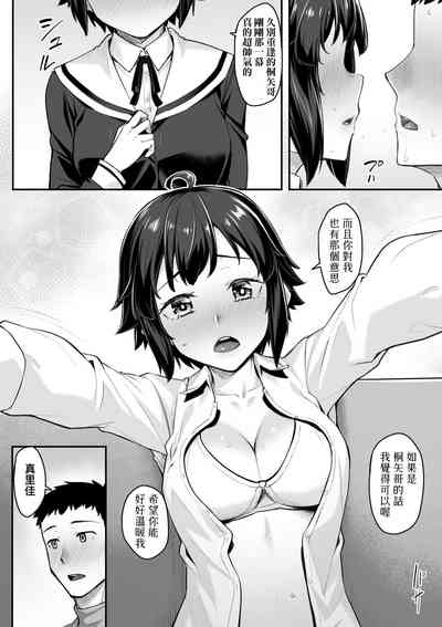 第61页图