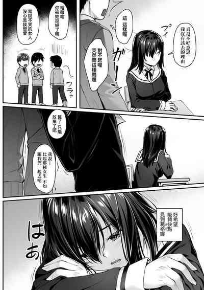 第9页图