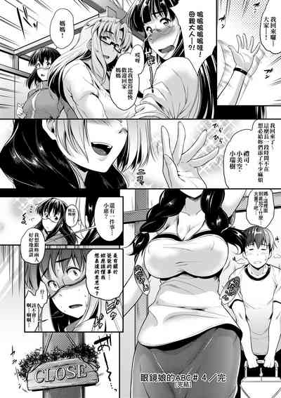 第125页图