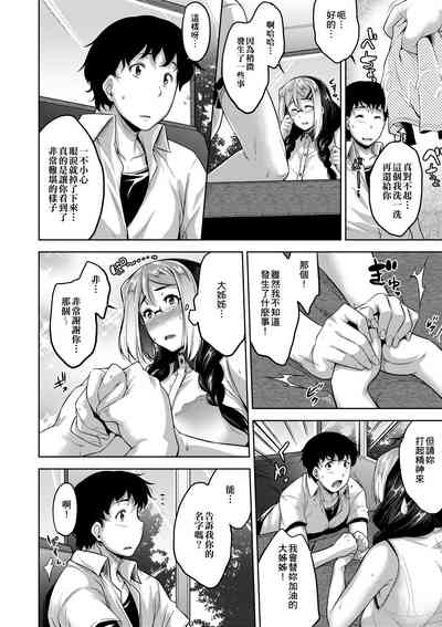第129页图