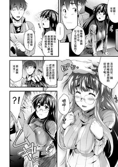 第17页图