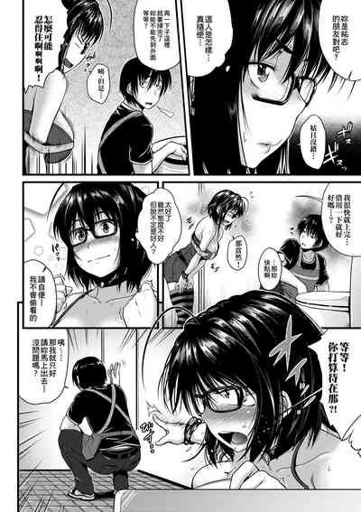 第181页图