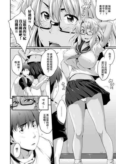 第41页图