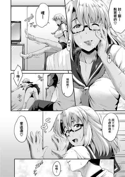 第49页图