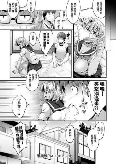 第61页图