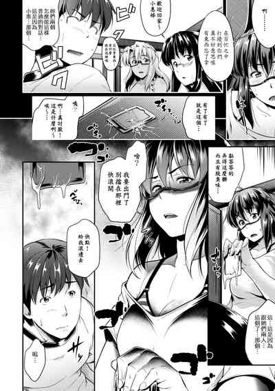 第89页图