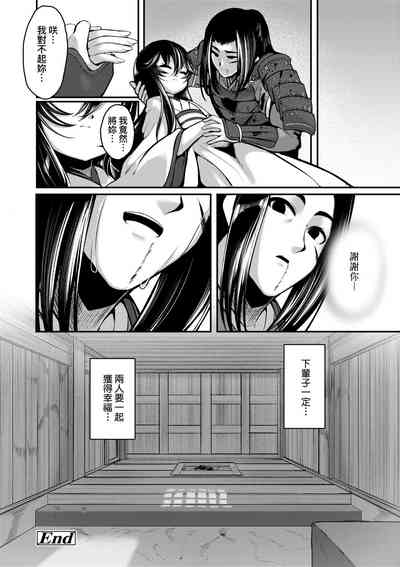 第209页 封面 - HaSM.cc