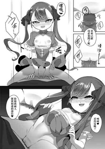 第41页 封面 - HaSM.cc
