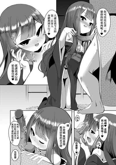 第65页 封面 - HaSM.cc