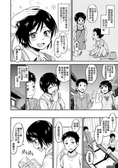第13頁圖