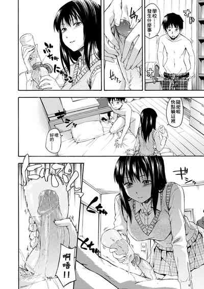 第181頁圖