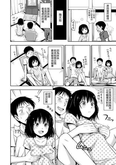 第57頁圖