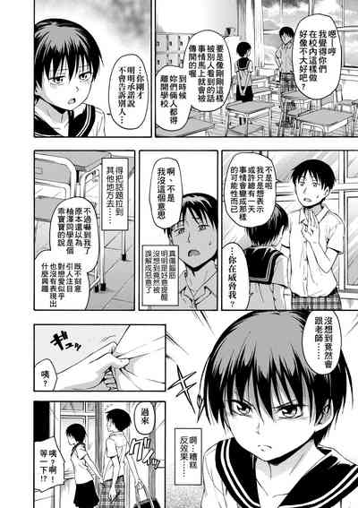 第97頁圖
