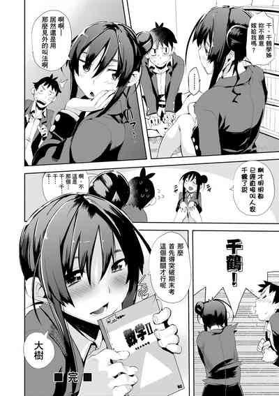 第121页图