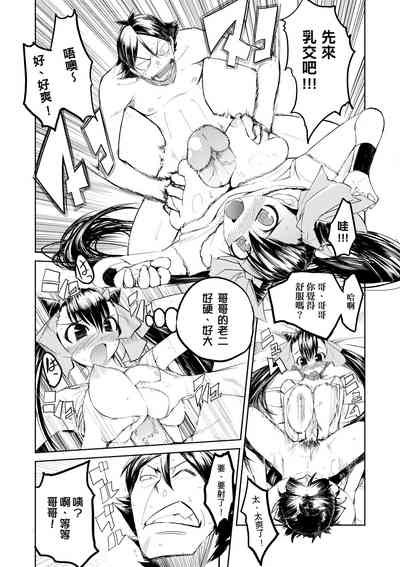 第149页图