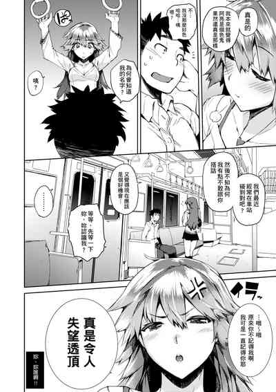 第33页图