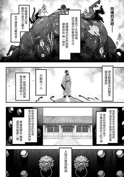 第129頁圖