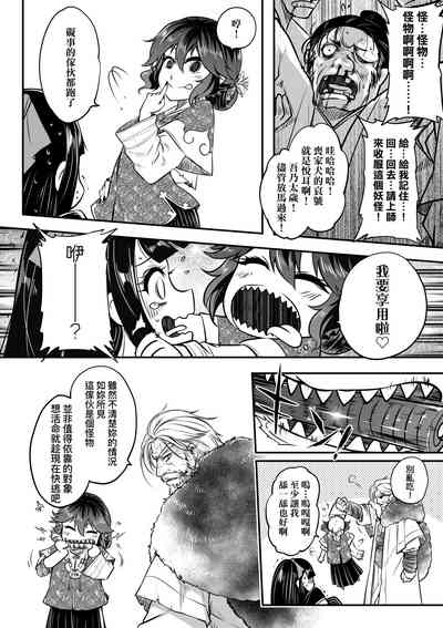第153頁圖