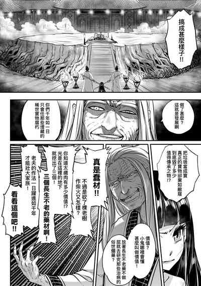 第185頁圖