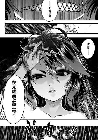 第201頁圖