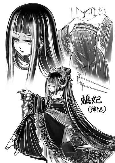 第209頁圖