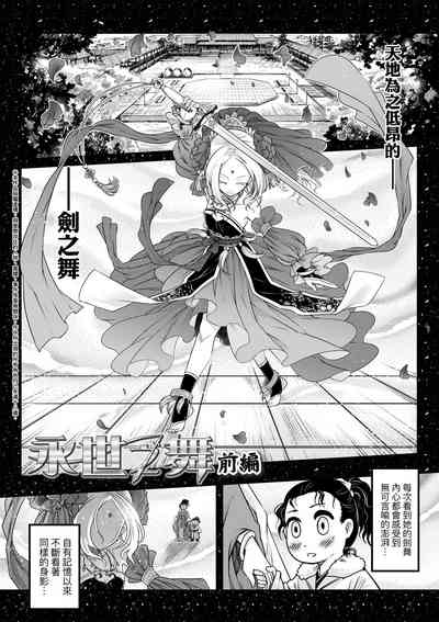 第57頁圖