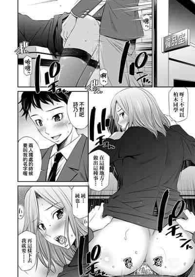 第189页图