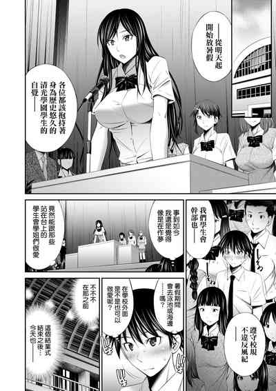 第145頁圖