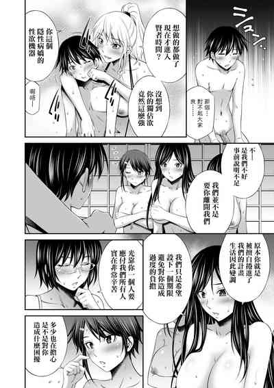 第185頁圖