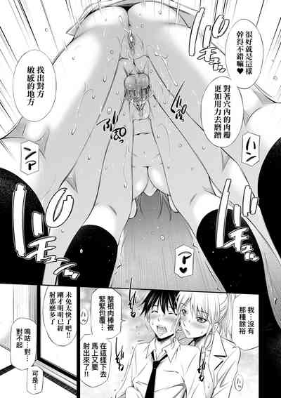 第33頁圖