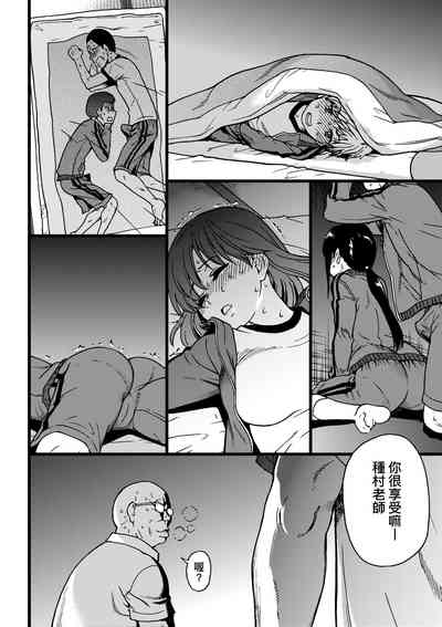 第109頁圖