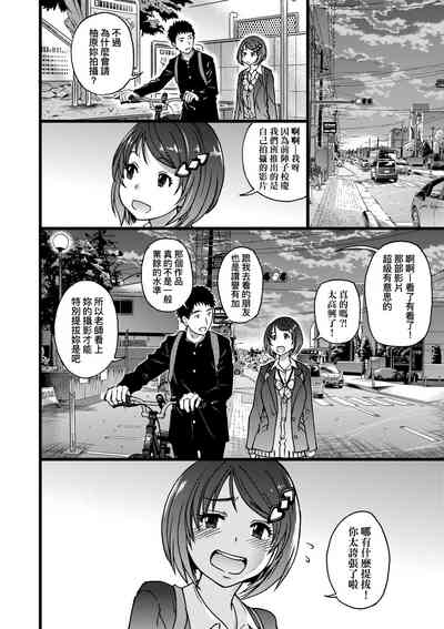第117頁圖