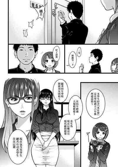 第121頁圖