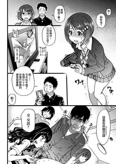 第129頁圖
