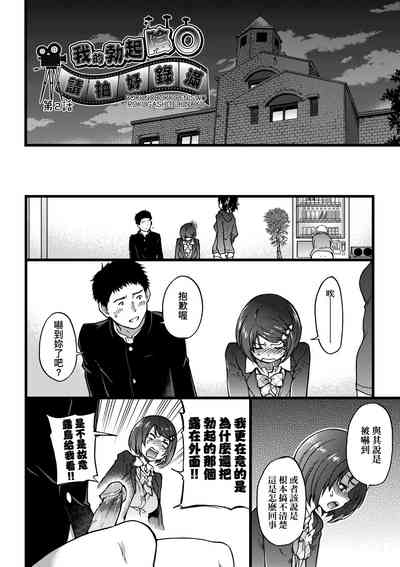 第141頁圖