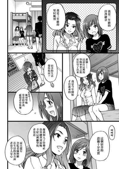 第145頁圖