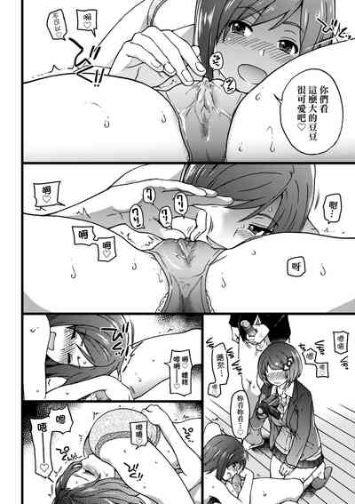 第149頁圖