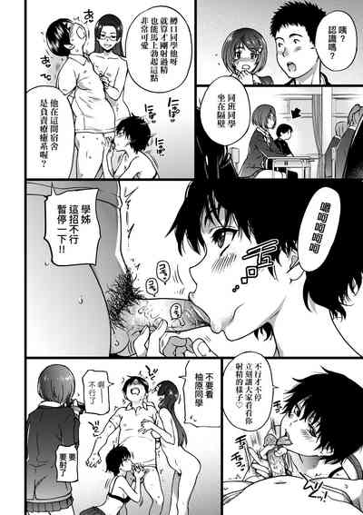 第153頁圖