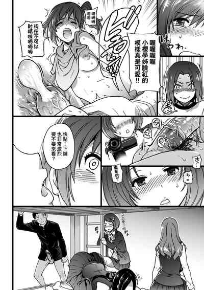 第157頁圖