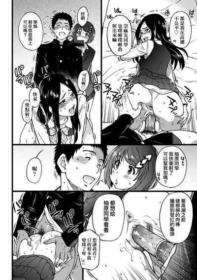 第169頁圖