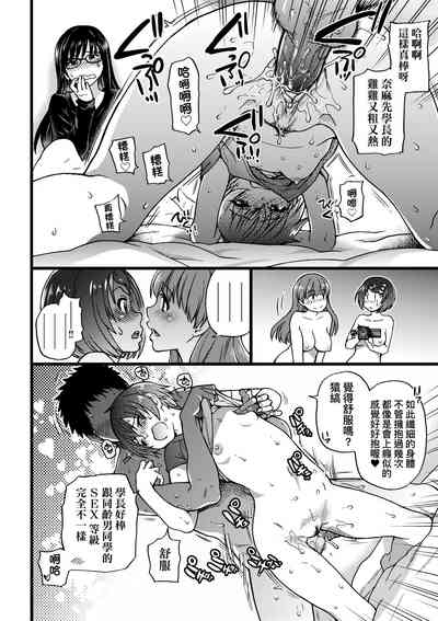 第225頁圖