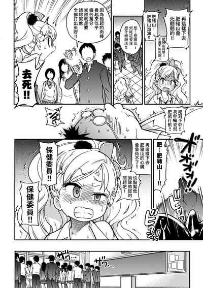 第45頁圖