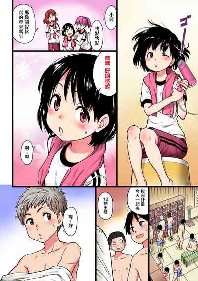 第69頁圖