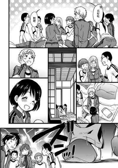 第73頁圖