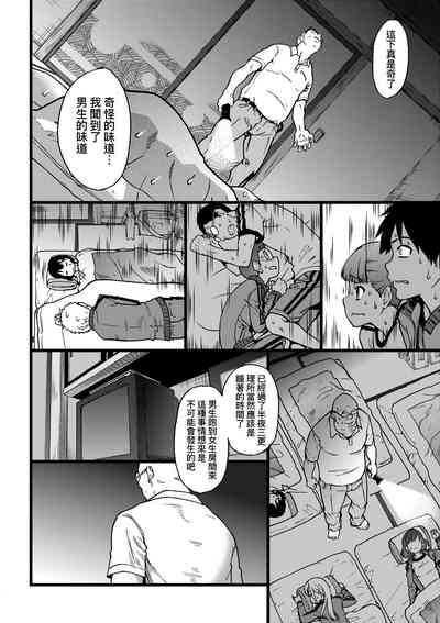 第77頁圖