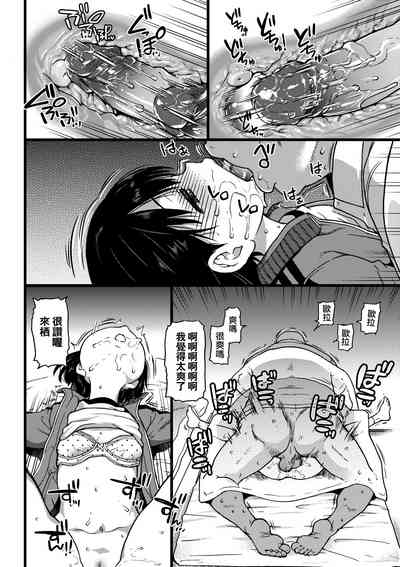 第97頁圖